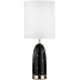 Интерьерная настольная лампа Pollen 5424/1T Odeon Light