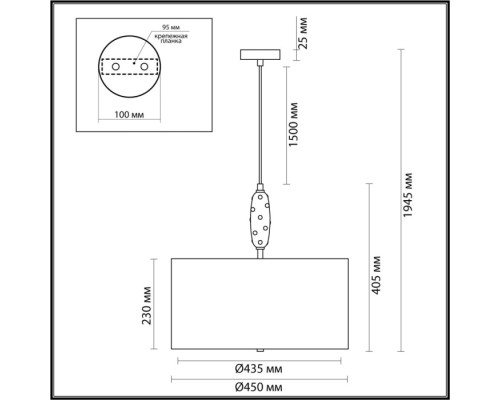 Подвесной светильник Pollen 5424/5 Odeon Light Подвесной светильник Pollen 5424/5 Odeon Light