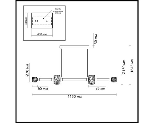 Подвесной светильник Kliff 5426/40L Odeon Light Подвесной светильник Kliff 5426/40L Odeon Light