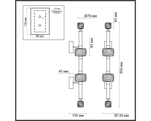 Бра Kliff 5427/34WL Odeon Light Бра Kliff 5427/34WL Odeon Light