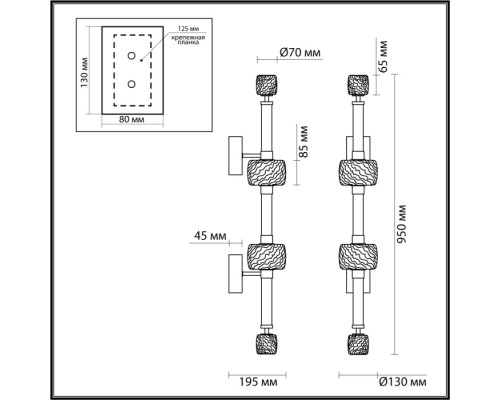 Бра Kliff 5427/34WL Odeon Light