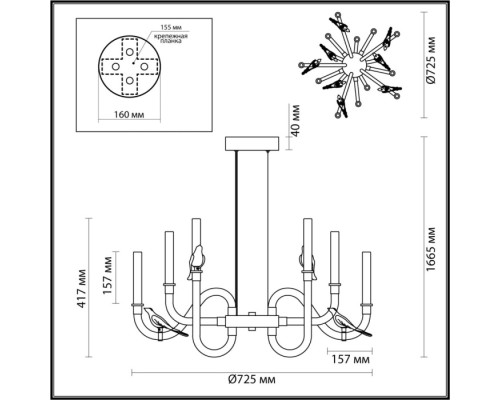 Подвесная люстра Lark 5431/30L Odeon Light Подвесная люстра Lark 5431/30L Odeon Light