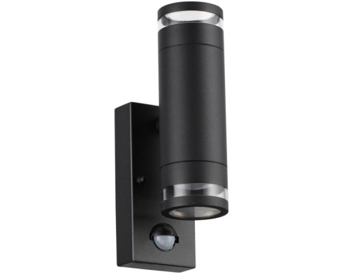 Настенный светильник уличный Motto 6605/2W Odeon Light Настенный светильник уличный Motto 6605/2W Odeon Light