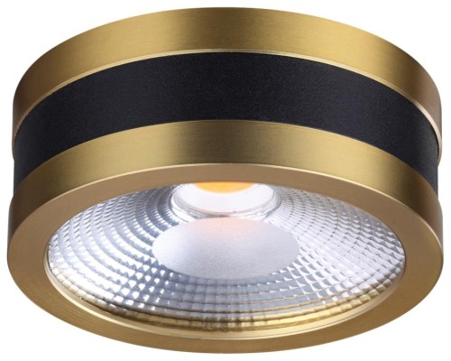 Точечный светильник Reus 6613/7CL Odeon Light Точечный светильник Reus 6613/7CL Odeon Light