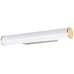 Настенный светильник Anter 6618/8WL Odeon Light