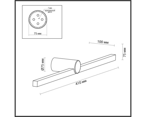 Настенный светильник Abri 6623/8WL Odeon Light Настенный светильник Abri 6623/8WL Odeon Light
