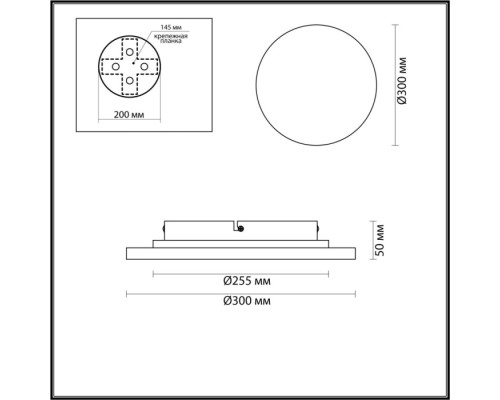 Настенный светильник Travertino 6625/15WL Odeon Light Настенный светильник Travertino 6625/15WL Odeon Light