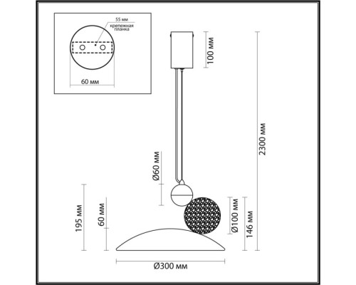 Подвесной светильник Travertino 6625/20L Odeon Light Подвесной светильник Travertino 6625/20L Odeon Light
