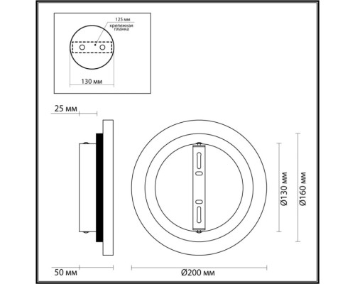 Настенный светильник Travertino 6625/8WL Odeon Light Настенный светильник Travertino 6625/8WL Odeon Light