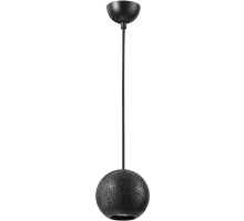 Подвесной светильник Travertino 6626/1L Odeon Light