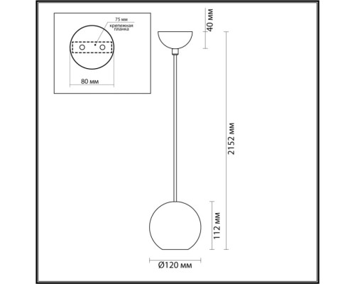 Подвесной светильник Travertino 6626/1L Odeon Light Подвесной светильник Travertino 6626/1L Odeon Light
