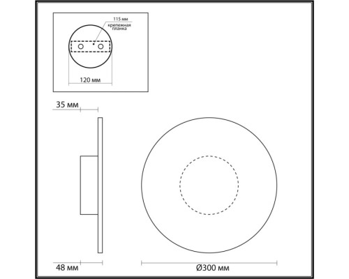 Настенный светильник Solaris 6627/9WL Odeon Light Настенный светильник Solaris 6627/9WL Odeon Light