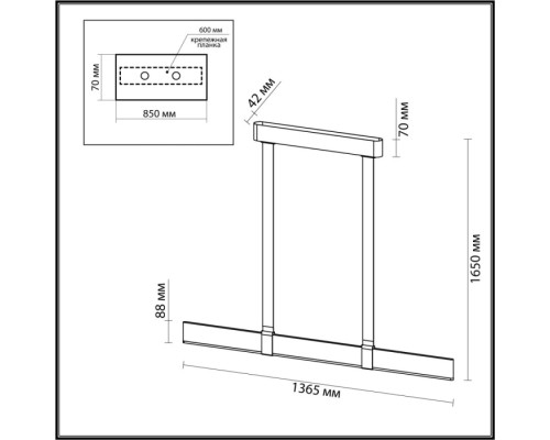 Подвесной светильник Vincent 6630/36L Odeon Light
