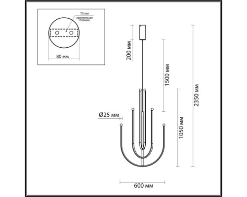 Подвесной светильник Memfi 6633/70L Odeon Light Подвесной светильник Memfi 6633/70L Odeon Light