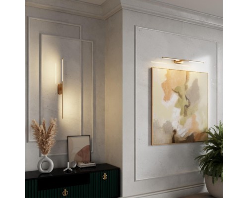 Подсветка для картин Aledo 6635/7WL Odeon Light Подсветка для картин Aledo 6635/7WL Odeon Light