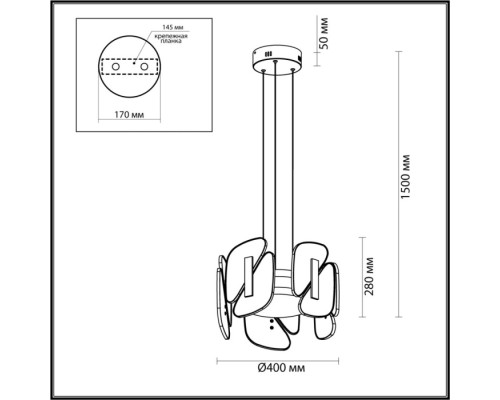 Подвесной светильник Chiara 6638/45L Odeon Light Подвесной светильник Chiara 6638/45L Odeon Light