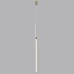 Подвесной светильник Monella 6639/12L Odeon Light