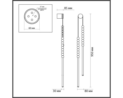 Настенный светильник Monella 6639/16WL Odeon Light Настенный светильник Monella 6639/16WL Odeon Light