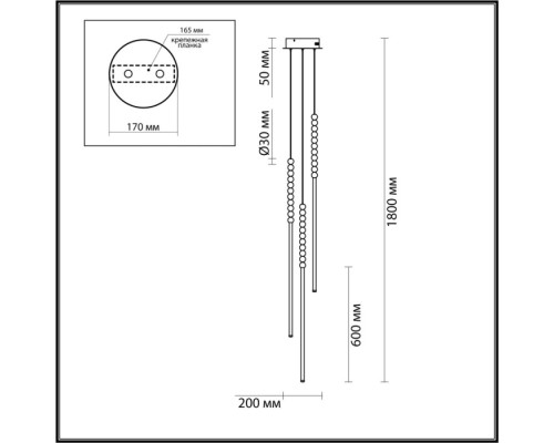 Подвесной светильник Monella 6639/33L Odeon Light Подвесной светильник Monella 6639/33L Odeon Light