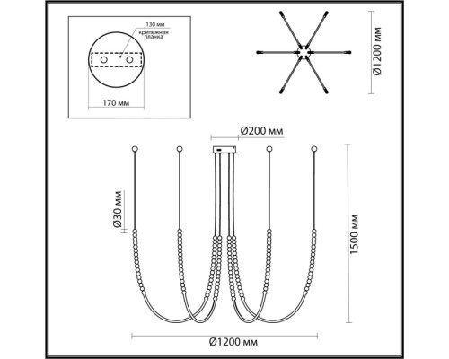 Подвесная люстра Monella 6639/70L Odeon Light Подвесная люстра Monella 6639/70L Odeon Light