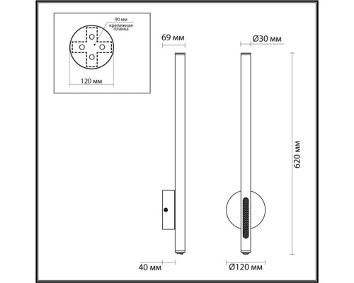 Настенный светильник Mali 6643/10WL Odeon Light Настенный светильник Mali 6643/10WL Odeon Light