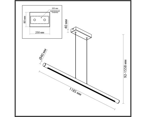 Подвесной светильник Mali 6643/45L Odeon Light Подвесной светильник Mali 6643/45L Odeon Light