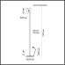 Торшер Mali 6643/5FL Odeon Light