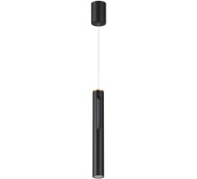 Подвесной светильник Mali 6643/7L Odeon Light