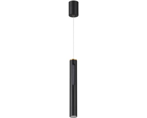 Подвесной светильник Mali 6643/7L Odeon Light Подвесной светильник Mali 6643/7L Odeon Light