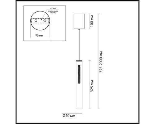 Подвесной светильник Mali 6643/7L Odeon Light Подвесной светильник Mali 6643/7L Odeon Light