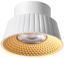 Точечный светильник Mali 6644/6CL Odeon Light