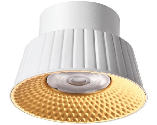 Точечный светильник Mali 6644/6CL Odeon Light Точечный светильник Mali 6644/6CL Odeon Light