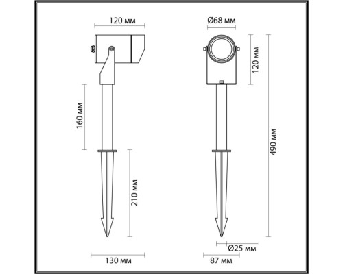 Грунтовый светильник Stima 6647/10GL Odeon Light Грунтовый светильник Stima 6647/10GL Odeon Light