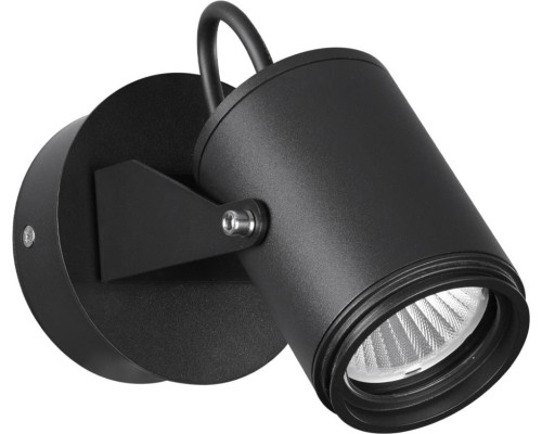 Настенный светильник уличный Stima 6647/10WL Odeon Light Настенный светильник уличный Stima 6647/10WL Odeon Light
