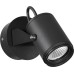 Настенный светильник уличный Stima 6647/10WL Odeon Light