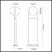 Наземный светильник Tilda 6652/12GL Odeon Light