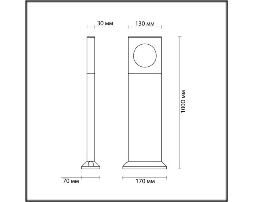 Наземный светильник Como 6653/10GL Odeon Light Наземный светильник Como 6653/10GL Odeon Light