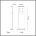 Наземный светильник Como 6653/10GL Odeon Light