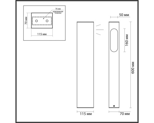 Наземный светильник Gala 6658/10GL Odeon Light Наземный светильник Gala 6658/10GL Odeon Light