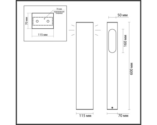Наземный светильник Gala 6658/14GL Odeon Light Наземный светильник Gala 6658/14GL Odeon Light