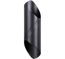 Настенный светильник уличный Basti 6659/10WL Odeon Light
