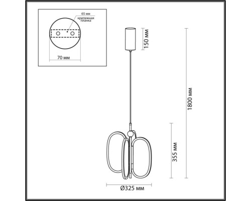 Подвесной светильник Piuma 6664/38L Odeon Light Подвесной светильник Piuma 6664/38L Odeon Light