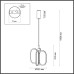 Подвесной светильник Piuma 6664/38L Odeon Light