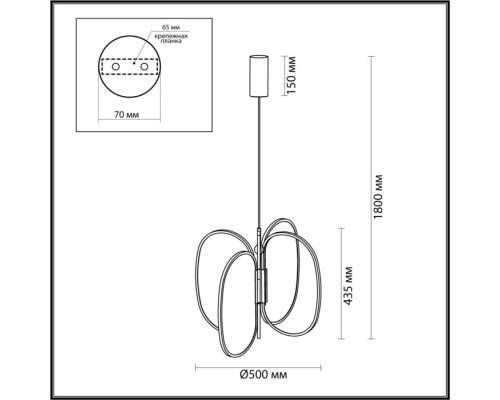 Подвесной светильник Piuma 6664/53L Odeon Light Подвесной светильник Piuma 6664/53L Odeon Light
