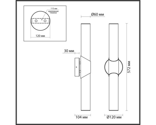 Настенный светильник Marbella 6673/12WL Odeon Light Настенный светильник Marbella 6673/12WL Odeon Light
