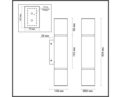 Настенный светильник Marbella 6674/12WL Odeon Light Настенный светильник Marbella 6674/12WL Odeon Light