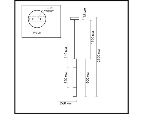 Подвесной светильник Marbella 6674/15L Odeon Light Подвесной светильник Marbella 6674/15L Odeon Light