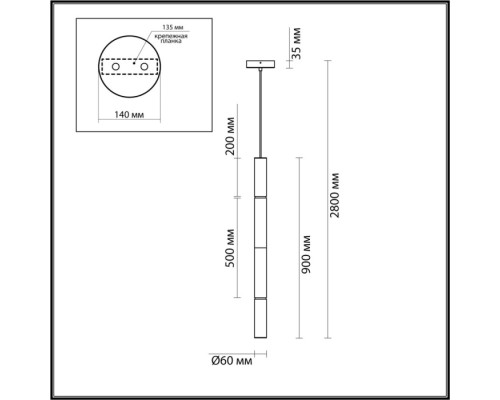 Подвесной светильник Marbella 6674/20L Odeon Light Подвесной светильник Marbella 6674/20L Odeon Light