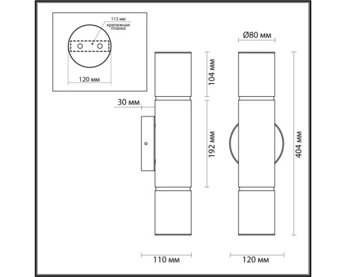 Настенный светильник Marbella 6675/12WL Odeon Light Настенный светильник Marbella 6675/12WL Odeon Light