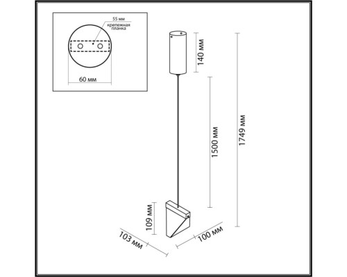 Настенный светильник Ray 6678/5L Odeon Light Настенный светильник Ray 6678/5L Odeon Light